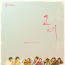 거창-고제-14 이미지