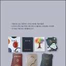 월성인쇄 이미지