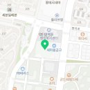 더루트수학교습소