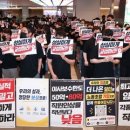 (주)디케이바이오 리얼뉴스