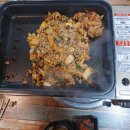 삼겹살앤낙지 이미지