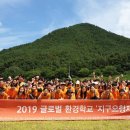 청도환경㈜ 이미지