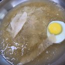 삼남매 | 경기광주 쌍령동맛집 돼지삼남매