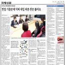 부산남고등학교 이미지