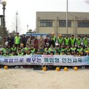 전국게임 이미지