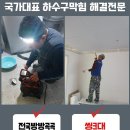 수민동-13 네이버블로그