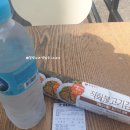 세븐일레븐 과천중앙공원점 이미지