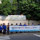 수정초등학교 정문 주변 이미지