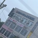 민경건축사사무소