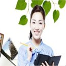 여주안과의원 이미지