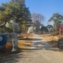 안포 농장 이미지