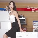 틈바구니(강화로)