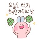 오!왕서방 이미지
