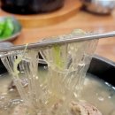 고집센그집갈비탕 울산천상점 | 진한 국물에 푸짐한 고기의 양산 갈비탕 맛집_ 고집센그집갈비탕 양산물금점🍖