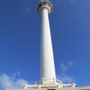 용두산공원 이미지