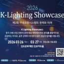 김포아트홀 이미지