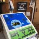 [아산 온양온천 신정호 여행 맛집] 북한강 쭈꾸미 다녀온 후기&amp;추천