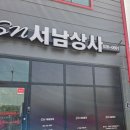금동로1 이미지