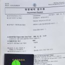 세종SJ행정사사무소 이미지