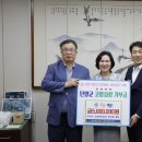 단양관광 충청타임즈