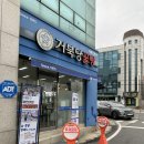 [통영] 내돈내산 통영여행 기념으로 먹은&#34;거북당꿀빵&#34;