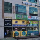 미엔미헤어뷰티 네이버블로그