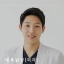 북부동물병원 이미지