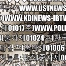 9월3일....초강력 태풍 북상. 제주 및 전국 추석여행 예약 취소 상당수...추석특수 소상공인 가슴 졸인다. 이미지