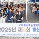 계산3동 이미지