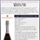 시그니엘호텔 부산점 이미지