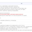 문구서적슈퍼
