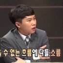 네몽