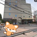 영빈사우나 이미지