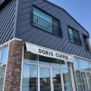 도리스 | 오산지곶동카페 도리스커피 솔직후기