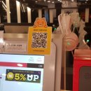 헌터PC 안양석수점 이미지