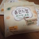 기장군보건소철마지소 이미지