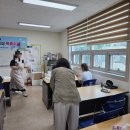 염포동 행정복지센터 이미지