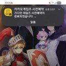필통(B2HLB) / 사전예약 인증 이벤트 참여 이미지