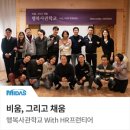 아이티프런티어 네이버블로그