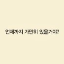 성우개발 이미지