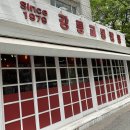 강릉교동짬뽕 이미지