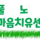 콩이네놀이터