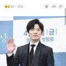 [단독] '박예진 하트 박희순, 코로나19 성금 1천만원 기부…선행 ing 이미지