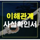 황제 행정사사무소 이미지