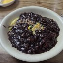 유향반점 이미지