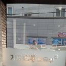 파라다이스가요주점 이미지