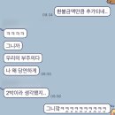 [베트남여행] 2월 나트랑 여행 예약 (나트랑 무이네 지프 투어, 나트랑 산티아고 호핑투어, 성수기...