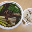 하루방능이백숙 이미지