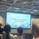 선영프라자 | 시들지 않는 여름을 선물해 준 홍콩에게