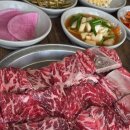 갈비다운숯불갈비 이미지